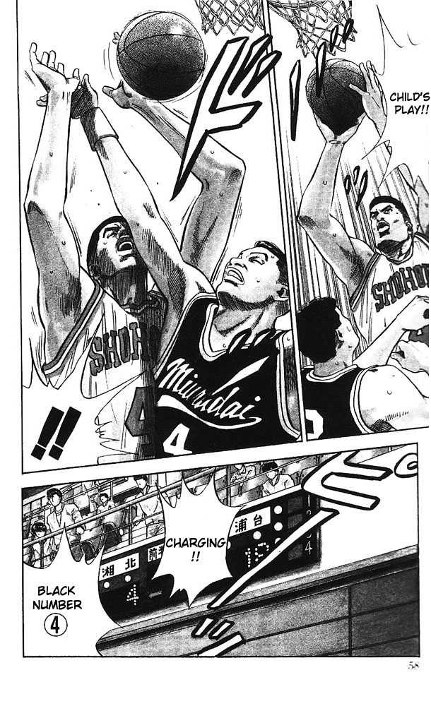 Slam Dunk, Chapter 74 image 11